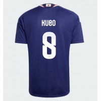 Japan Takefusa Kubo #8 Hemmatröja VM 2026 Korta ärmar